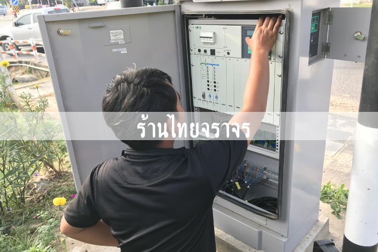 lightcontrol-1